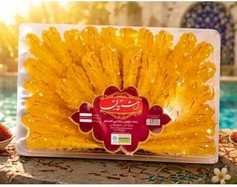 نبات کیلویی ۱ و نیم کیلویی 
